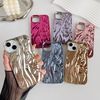 Caseative for iPhone 13 Case,Pleated Water Ripple Chrome Wave Pattern Soft Phone Case (Pink)