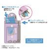 Kutsuwa TR122BL Pass Case with Coin Purse, Blue