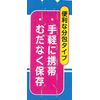【指定第2類医薬品】宇津こどもせきどめ 12包