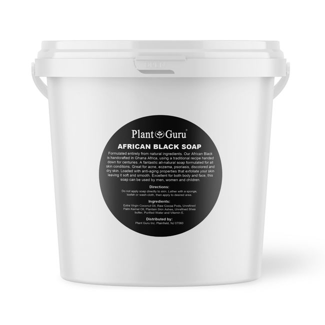 Raw African Black Soap Paste 8 lbs. Bulk Wholesale 100% Pure Natural Organic