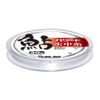 Sun Line Power De Sweetfish Underwater Thread 30 m