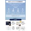 HUTEMCELL MASK Human Stem Cell Face Pack (Human Stem Cell 7% / Set of 5) Face Mask Skin Care Korean Cosmetics Moisturizing Pore Care