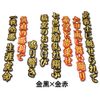 [Professional Baseball Tigers Goods] tiger Warrior On Tight, it Patch Mo