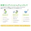【第2類医薬品】イチジク浣腸20 20g×24