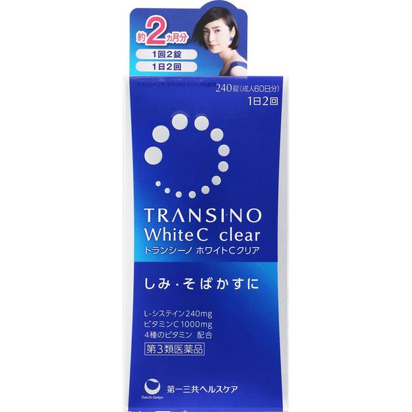 Category 3 OTC drug Daiichi Sankyo Healthcare Transino White C Clear 240 tablets