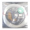 Toray (Toray) Line Driver Scales with 100 m Mount 22 # # # #