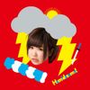 「Hamidasumo!」【しふぉん盤】