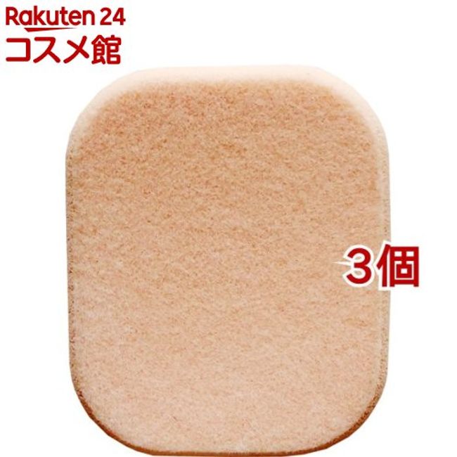 Ayaka Bright Up Powder Foundation Sponge (Set of 3) [Ayaka]