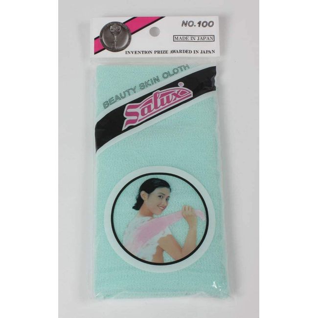 Salux Nylon Japanese Beauty Skin Bath Wash Cloth/Towel- Aquamarine Green