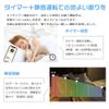 Ceiling Fan Light, DC Motor, LED Ceiling Fan, E26, Hanging Fan, Stepless Dimming, Colorless, Stepless Air Flow Adjustment, Timer, Memory Function, Silent, App Compatible, Forward and Reverse Rotation