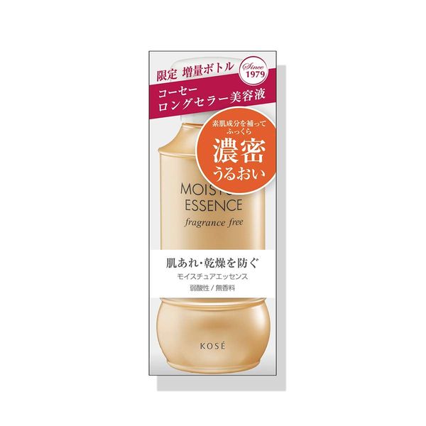 [ko-se-] moisutyuaessensu・ Unscented Limited Quantity, Big