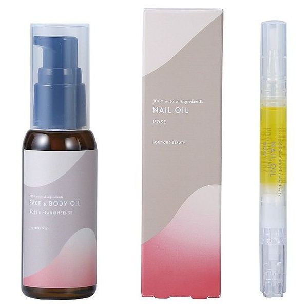 Tree of Life Face Body Oil &amp; Nail Oil Set 08-023-7490 (Cash on delivery not available) 10x points