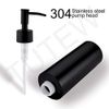 TUTEW Soap Dispenser, Full Stainless Steel Soap Dispenser, Matte Black Dish Soap Dispenser for Kitchen, Bathroom Hand Soap Dispenser, Black Kitchen Soap Dispenser