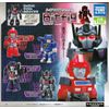Transformers Bitfig PART2, Set of 4 Types