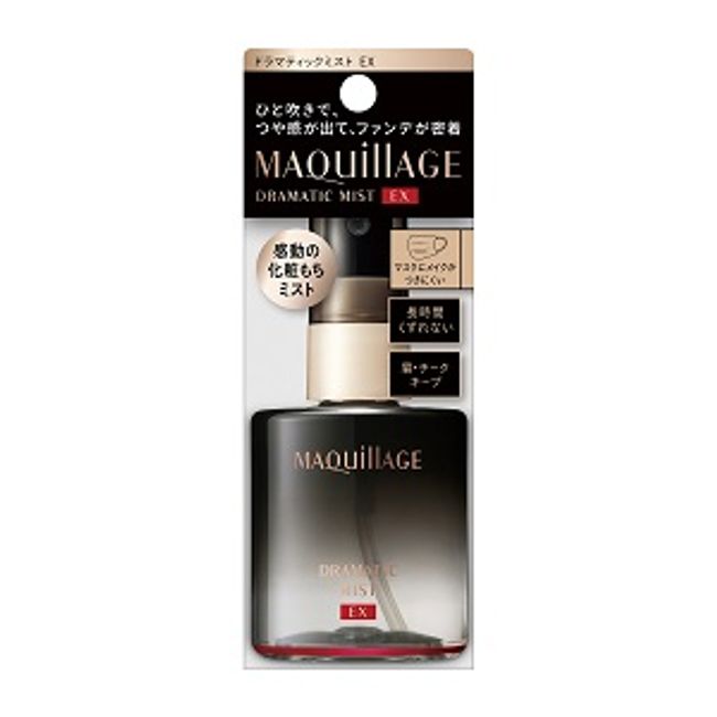 [Shiseido] Maquillage Dramatic Mist EX 60mL [Cosmetics]