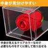 HAMILO Plastic Storage Case, Cube, Divided Storage Case, Set of 32 (3 x 3 x 2.2 cm)