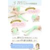 [Aesthetical Lab] Oya Slim Platinum Over the Knee Compression Socks, mint, LL