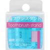 Toothbrush Stand, Clear Blue