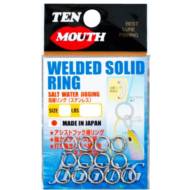 NT swivel TM well dead solid ring (stainless steel) D-25 3