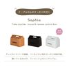Manabe Interior Hearts Faux Leather Tissue & Remote Control Box Sofia Camel