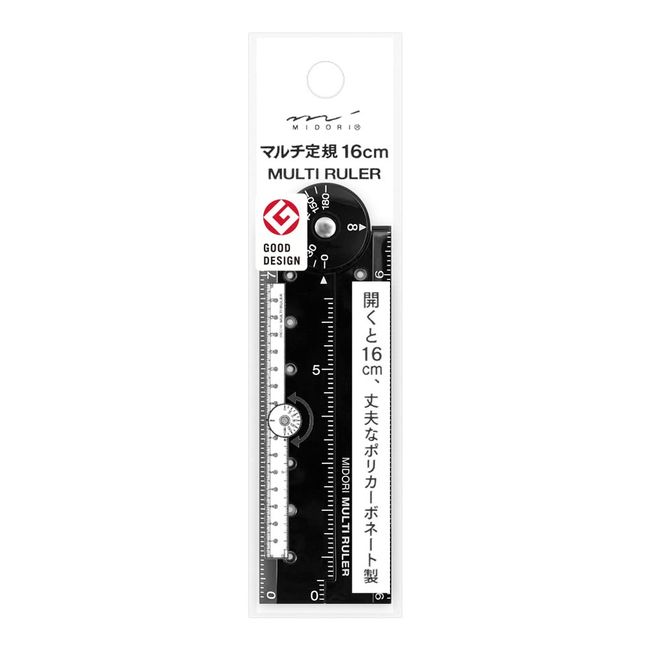 Midori 42272006 Multi Ruler, 6.3 inches (16 cm), Black