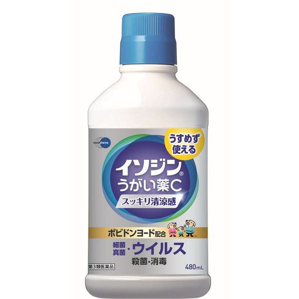 [Third drug class] Isodine mouthwash C 480mL