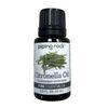 Piping Rock Essential Oil Pure CITRONELLA 15ml