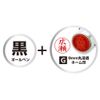 Taniever Name Pen Stamp Pen 9 Mail Pack TSK-59315 Marun