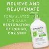 AmLactin Daily Moisturizing Body Lotion | | Instantly Relieves Coarseness and Hydrate Powerful α-Hydroxy Therapy Quietly Removes | Smoothes Rough, Dry Skin | 14.1 Oz, With Pump
