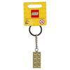 [レゴ]LEGO Gold 2x4 Stud Key Chain 850808 [並行輸入品]