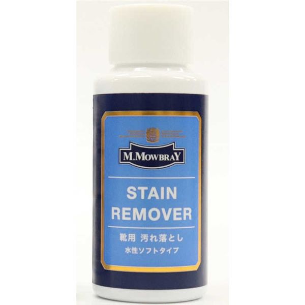 <br>R&amp;D M.MOWBRAY Stain Remover 60mL