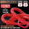 PLEAVIT Master Link Chain Sling Ring Hook Hanging Tool Working Load Approx. 2.0 t