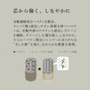 CRONY iMPROQUA shampoo MO/CRONY IMPROCURE Shampoo MO 13.5 fl oz (400 ml)