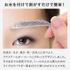 AQUADOLL Eyebrow Permanent Makeup Tint Petit Pla Eyebrow Stickers Set of 15 Japanese Planning Company Original Eyebrow Permanent Makeup Eyebrow Makeup Sticker Tint Eyebrow Tattoo Eyebrow Women Men G. Elegance Arch BR. Bitter Brown mdh011-G-BR