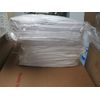 1 Dozen Flat 66 x 104  SIMPLY BETTER T200 THREAD COUNT SUPER SOFT PURE WHITE