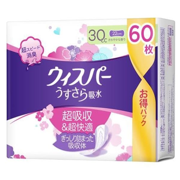 P&G P&G Whisper Lightly Absorbing Water 30CC 60 Count