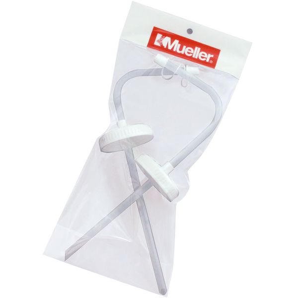 Mueller 50410 Water Bottle Replacement Straw & Cap (2 Pack)