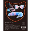 SM VIP Cat Become Set, Blue (100BLU)