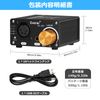 Nobsound U5 Mini XLR 4.4mm Headset Full Balance Headphone Amplifier