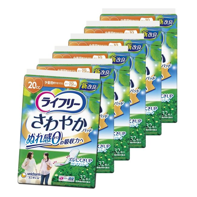 - Free Refreshing Pads Small 32 Count by Set of 6 