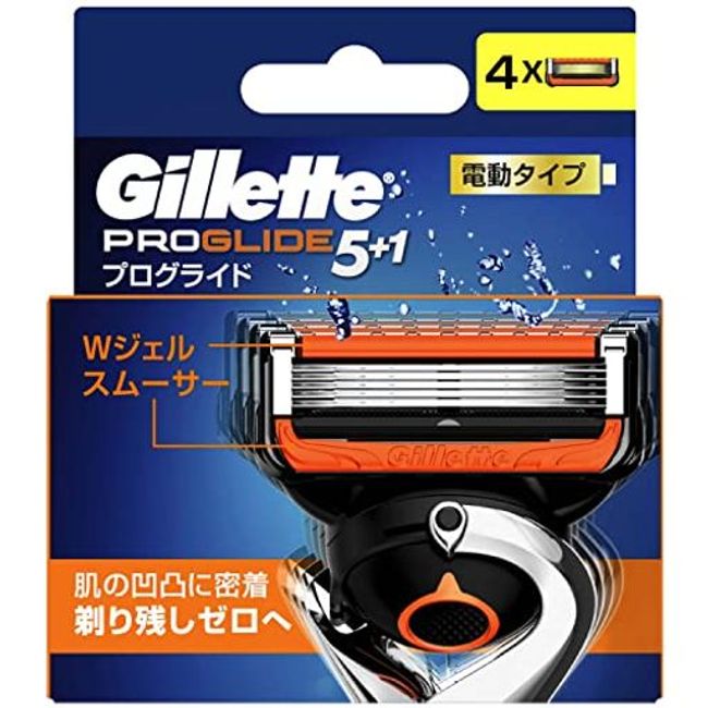 Gillette GILLETTE Proglide electric type with 4 spare blades