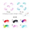 Nail Parts 10 Goldfish 5pcs (1. Red)