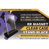 BR magnet clear case stand black 5 pieces
