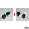 Elpa Space Adapter, Horizontal Type A-371B(W)