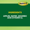 Mott's No Sugar Added Applesauce, 3.9 Ounce Cup, 36 Count