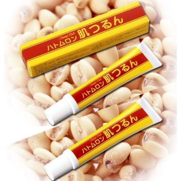 Wrap around your troublesome spot and smooth your skin