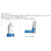 Plaut x 4 Assorted (Medium Medium))