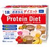 DHC Protein Diet 15 packets (5 flavors x 3 packets each)