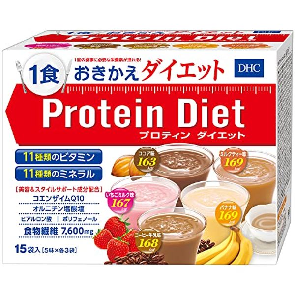 DHC Protein Diet 15 packets (5 flavors x 3 packets each)