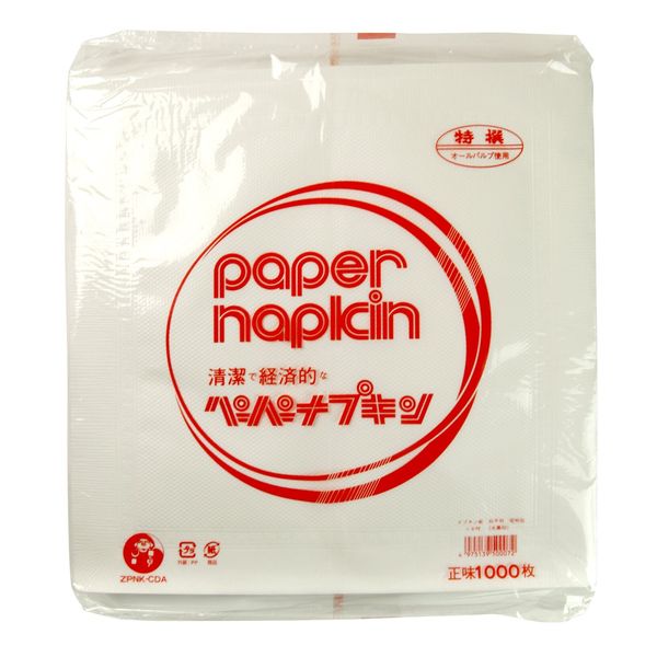 大黒工業 "Commercial" Napkin Paper White Flat Paper Window Frame 25.4 X/25.4 cm 1000 Piece